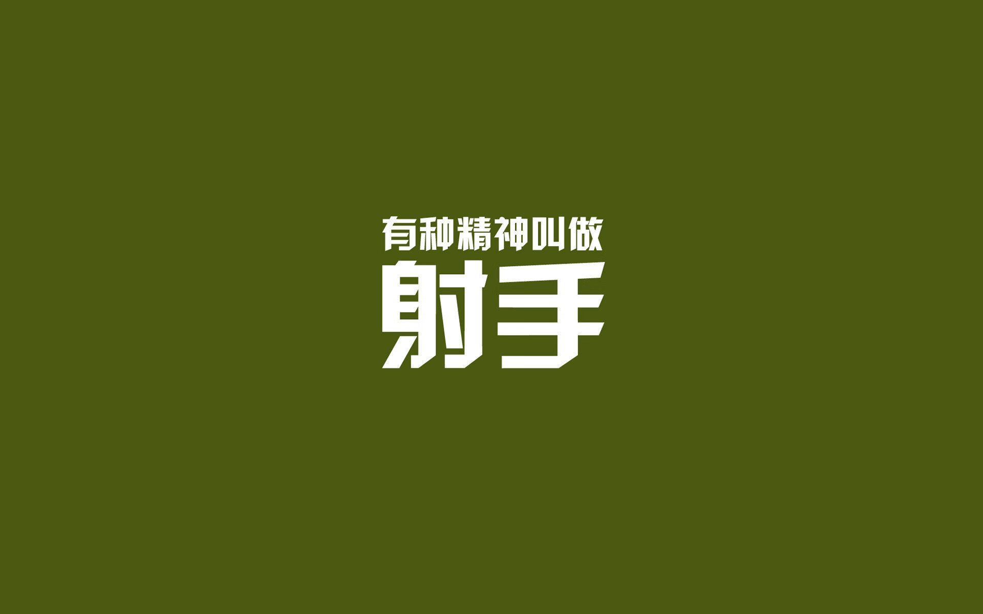 开云kaiyun-_魔术逆境中奋起，战胜强敌_，最牛魔术视频