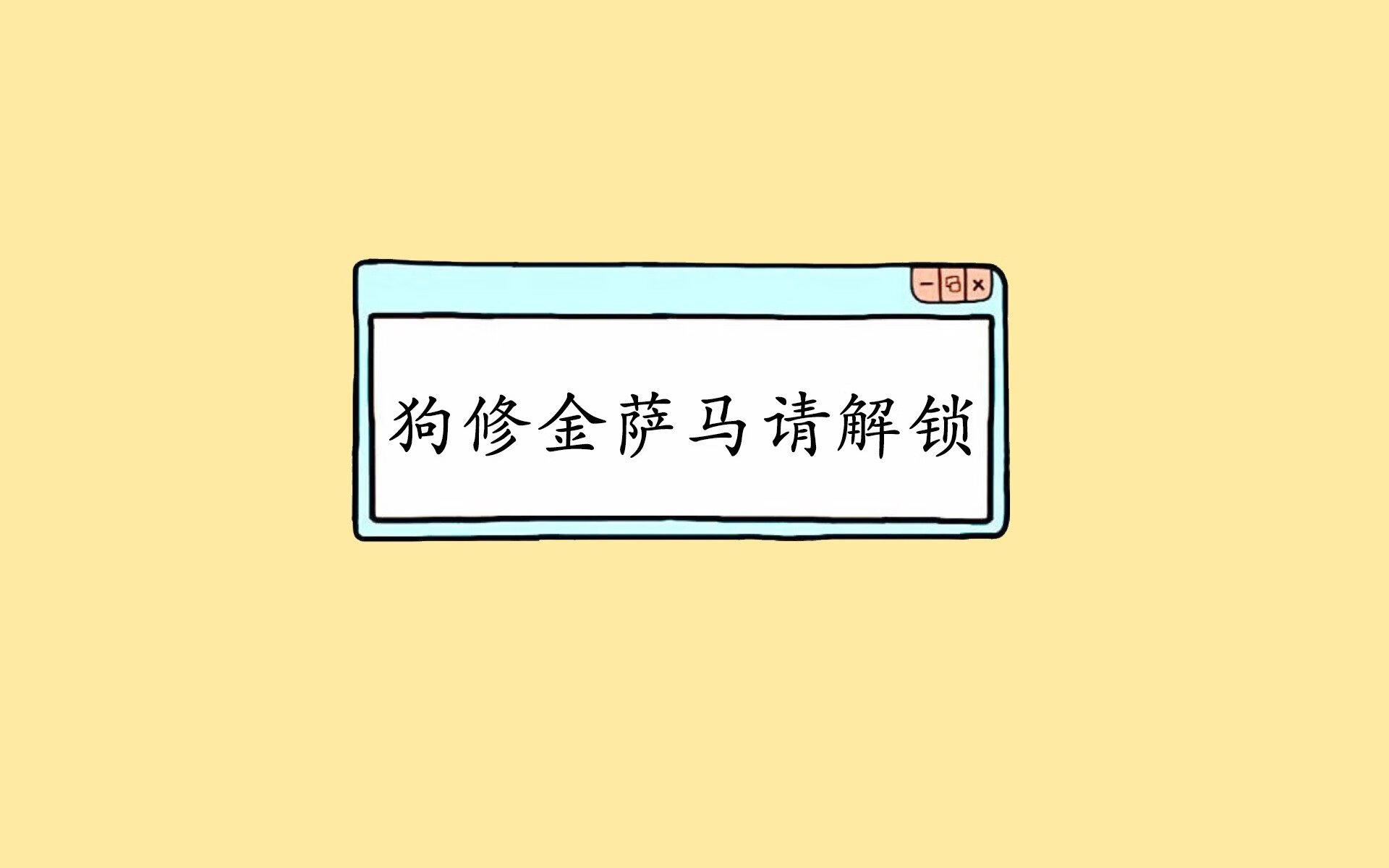 开云·Kaiyun网页版-中国男篮明星球员携手公益，传递正能量，中国男篮功勋球员