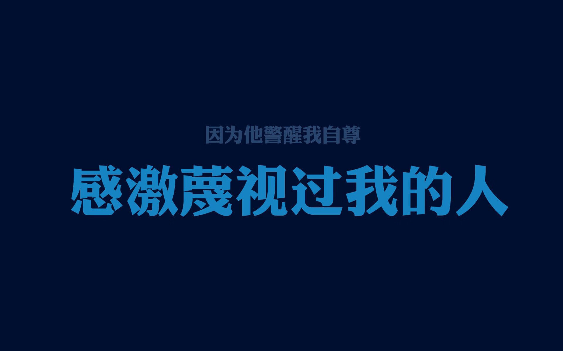 kaiyun官方入口登录-接力战术灵活多变，团队配合紧密，参与团队接力